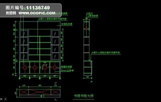 cadD