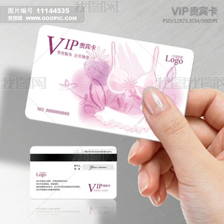ŮԃµVIPFeOӋģd