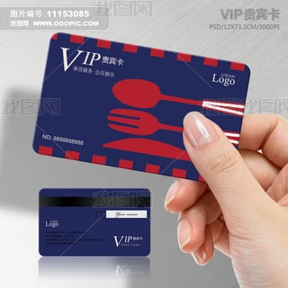 ͏d^VIPTOӋģd
