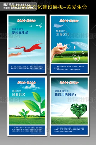 tԺĻչOӋ-P