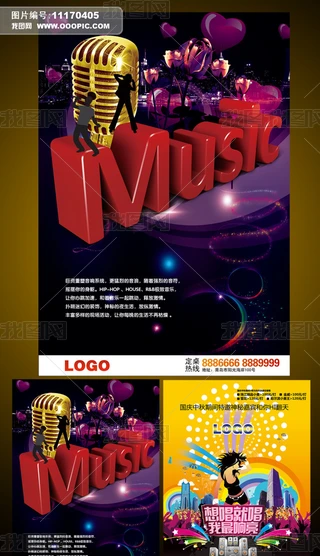 ưKTVDMģOӋ