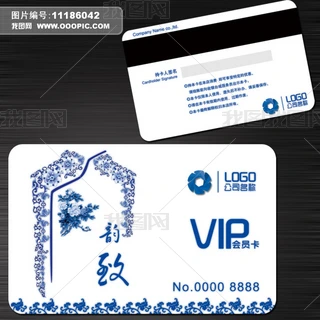 ЇL໨VIPTFe