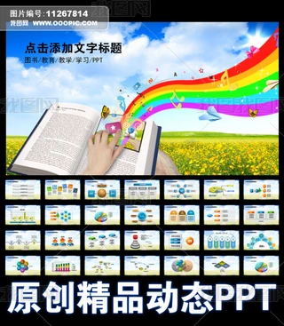 ̌WnWDWУxӑBPPT