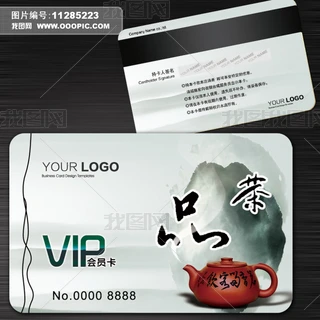 ߙnЇLˮīŵ~VIPT