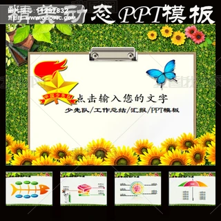 tI(lng)ӑB(ti)PPTģ