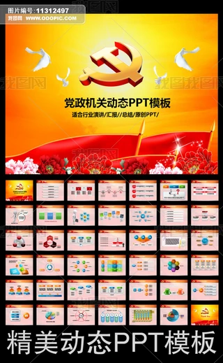 tɫhCP濂Yppt