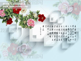 3DĵĵxҒҒڮ