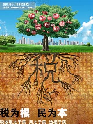 OӋ
