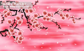 һrڼ