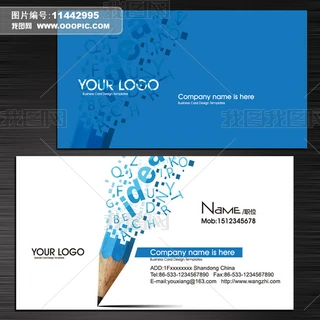 VOӋӡˢИIƬģOӋ