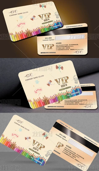 WľƷTMVIP