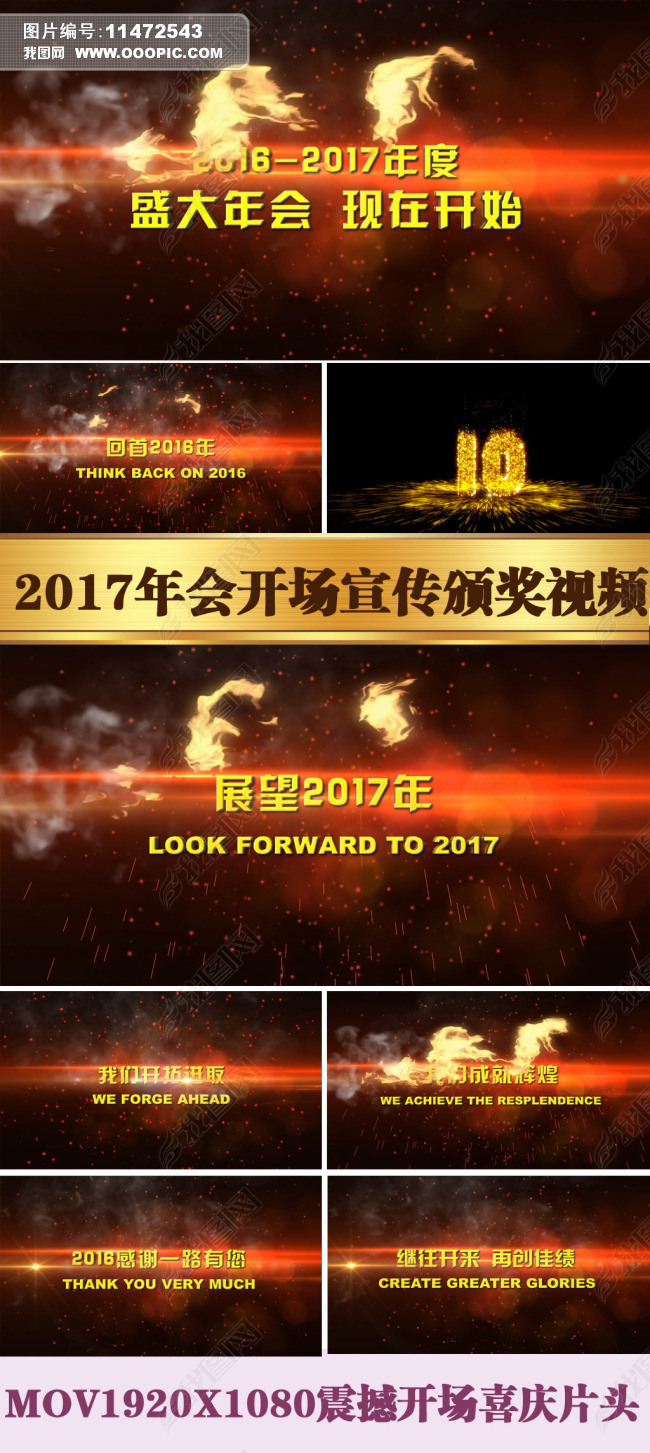 2017ҵῪ佱ƬͷƵ