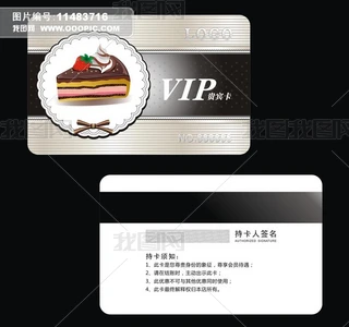 ƷVIPT