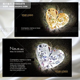 @ʯ߶錚@ʯƬģ
