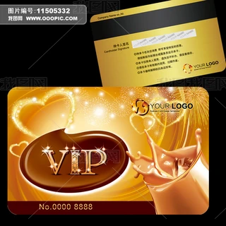 ̲VIPTFe