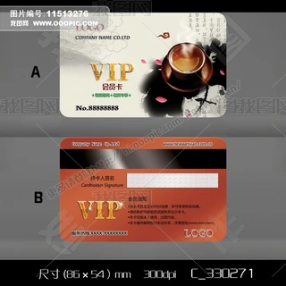 ЇLИITMVIP