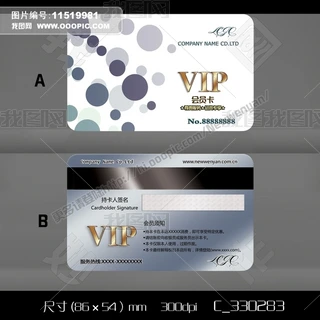 ȦȦeʘTMVIP