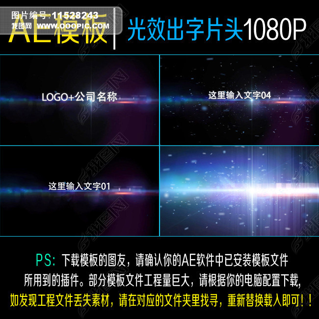 1080PЧģ