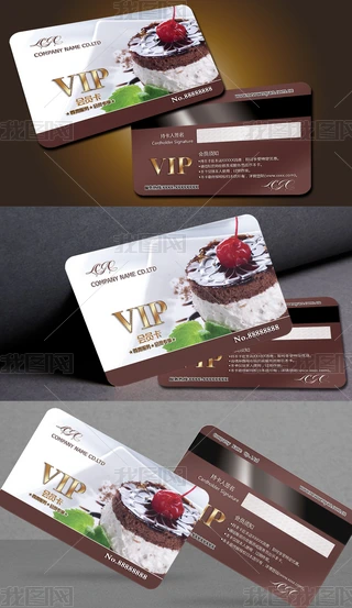 TMVIP