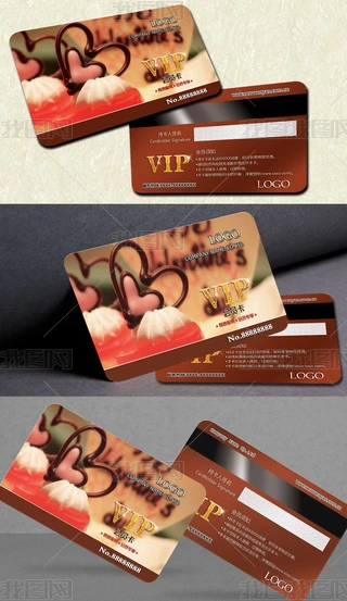 TMVIP