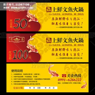偵ȯģ