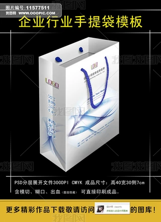sO(sh)Ӌ(j)