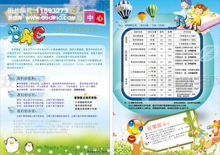 كӖ(xn)C(j)(gu)DMO(sh)Ӌ(j)