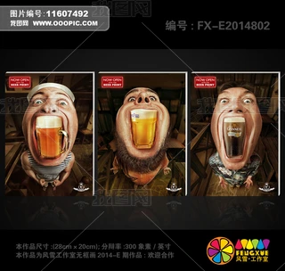 ưɟo(w)