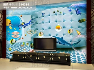 3dpsd֌҃ȱ֮^