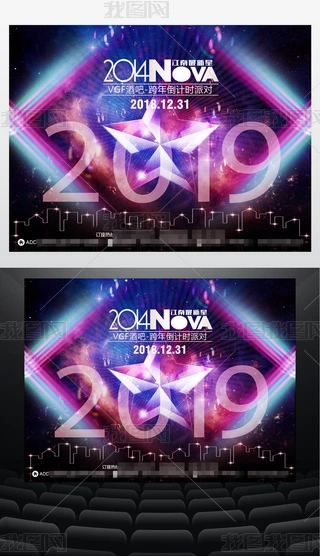 2019꺣OӋưɻɌ󱳾OӋ