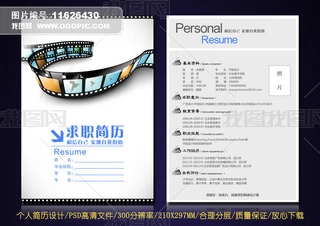 ӰҕӰИI(y)(g)(yng)Ƹԇ(jin)v