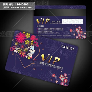 lVIPTOӋ