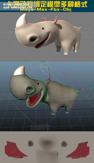 3DΑģ