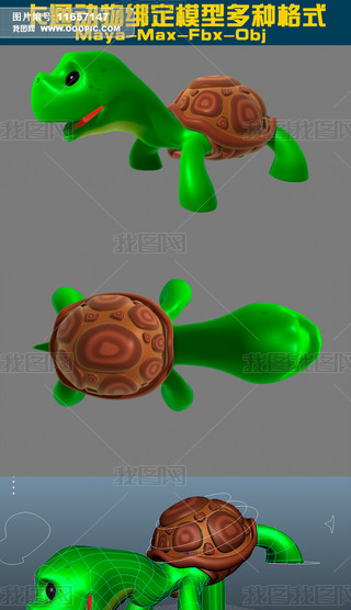 ɐۿͨSģ