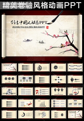 ЇLӑBSˇgŵPPT