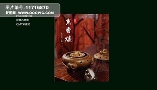 ڽ̷ľزPSD