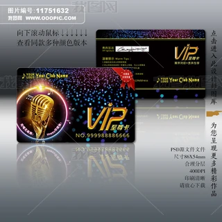 KTVTɫLVIP