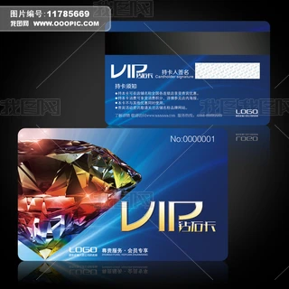 {ɫF@ʯVIPT