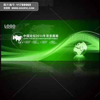 GɫչOӋ