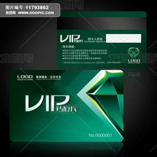 GɫF@ʯVIPT