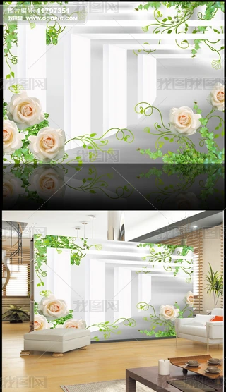 3Dڮõ廨