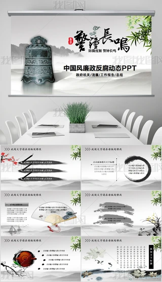 oίozO췴LQӑBPPTģ