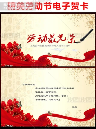 51ڄӹ(ji)R