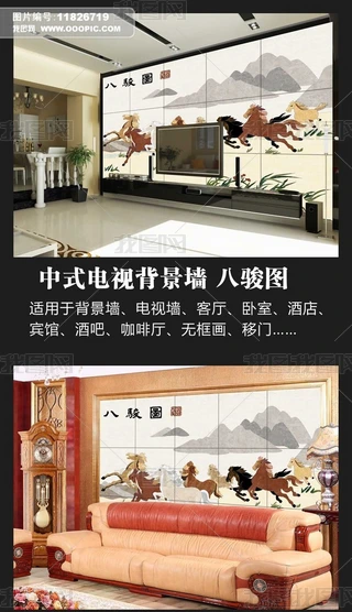 𱬽䱳