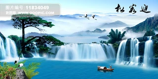 ӭɼҾb