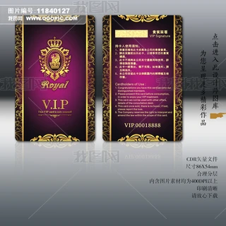 ɫAWʽyVIP