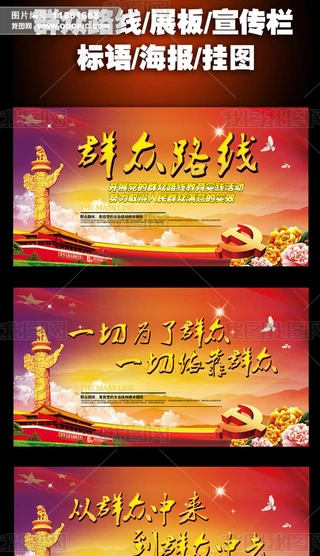 hȺ·`ӘZ̖չ