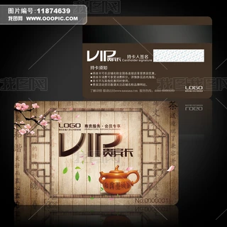 ЇLVIPTOӋ