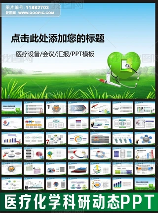 t(y)Ժ120t(y)oʿt(y)l(wi)ӑB(ti)PPT