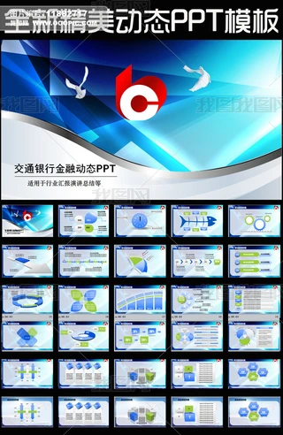 ӑB(ti)ͨypptģͶYJؔ